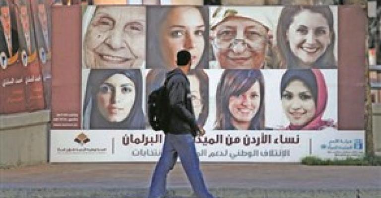 قرمش: مشاركة المرأة بالانتخابات بحاجة لمزيد من الجهود