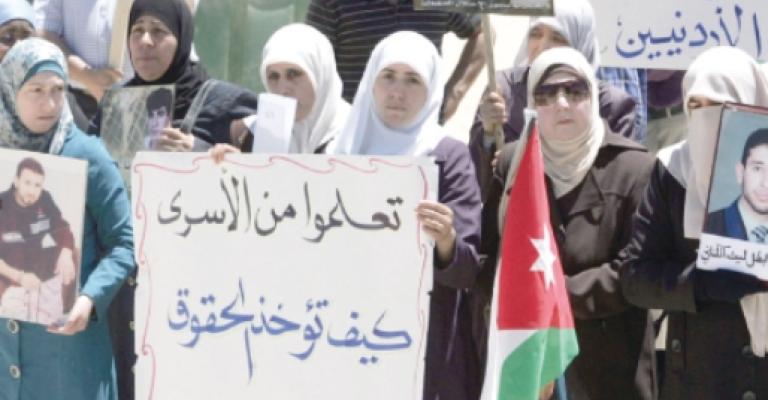 أهالي الأسرى يمهلون الحكومة حتى يوم الخميس