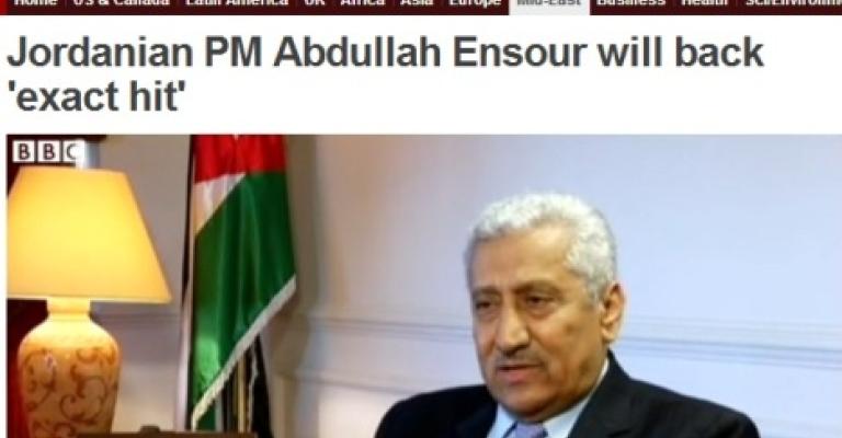 النسور: بلدنا آمن 100%.. ونؤيد ضربة "جراحية"