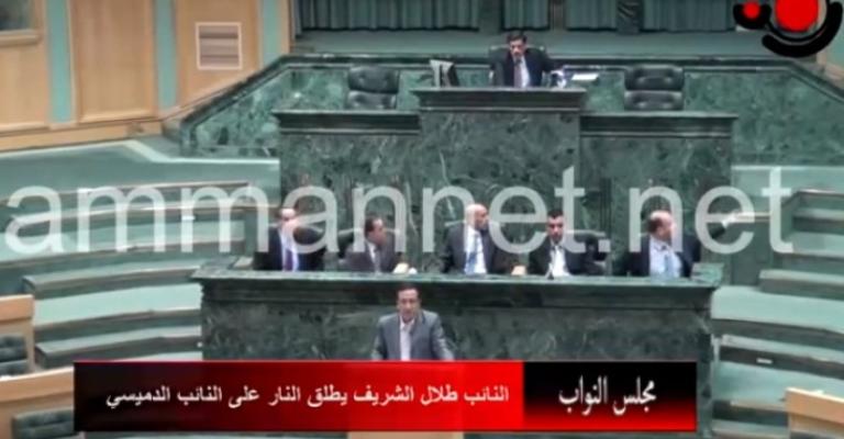 حادثة إطلاق النار تحت قبة البرلمان.. آراء