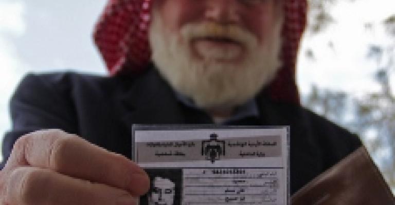 “سايبر سيتي”: مجتمع منسي