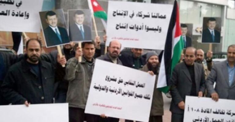 رفض إعادة 37 من العاملين في الكابلات