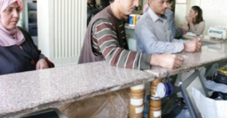الدخل والمبيعات: تدعو المواطنين لاستلام الدعم النقدي