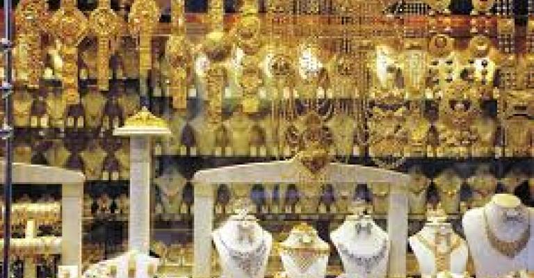 هبوط الذهب إلى 3% وتوقعات بمزيد من التراجع