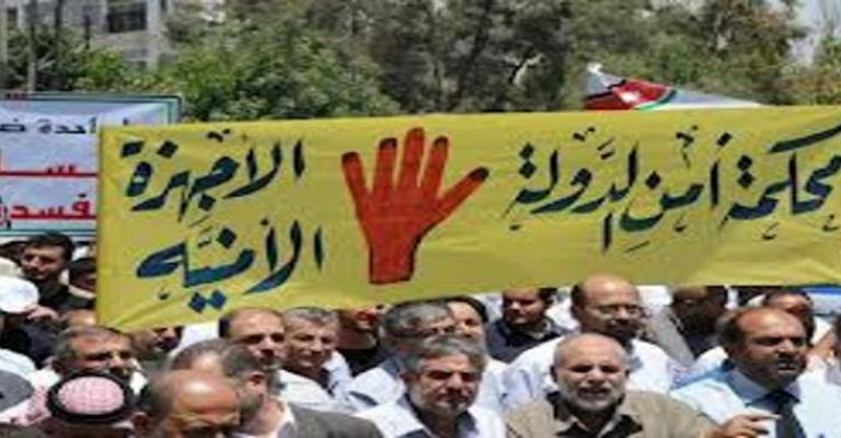 Jordanian activists charged with “subverting the system of government”