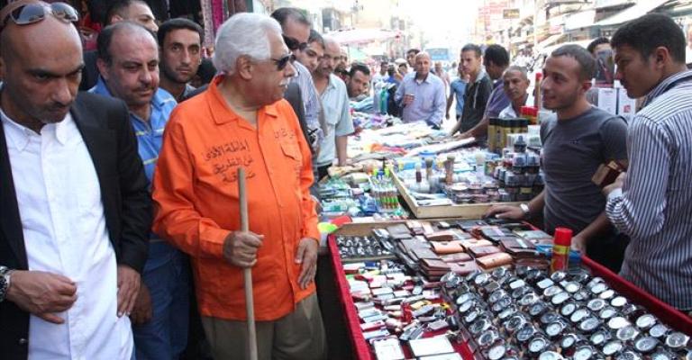 أقحوان الطرقات