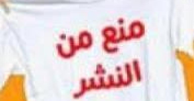 .. إذا أنا موجود!!