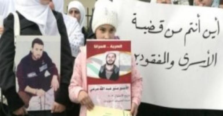 الأسرى الأردنيون يمهدون للعودة للإضراب.. ولا جديد لدى الخارجية