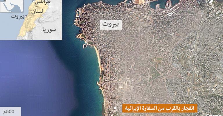 تفجير بيروت: 23 قتيلا في تفجيرين استهدفا السفارة الإيرانية جنوبي العاصمة
