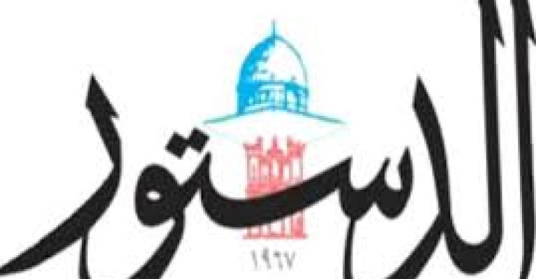 "عاملو الدستور" تستأنف اعتصامها وأنباء عن استقالة إدارتها 
