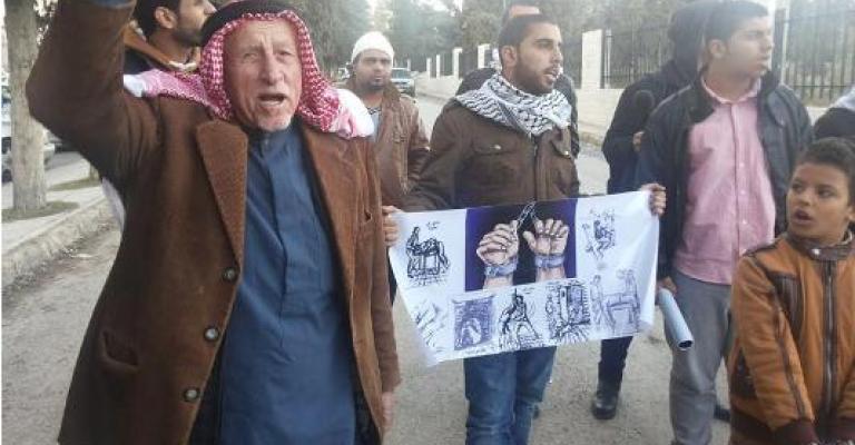 وقفة تضامنية مع الأسرى أمام الأمم المتحدة وقفة تضامنية مع الأسرى أمام الأمم المتحدة