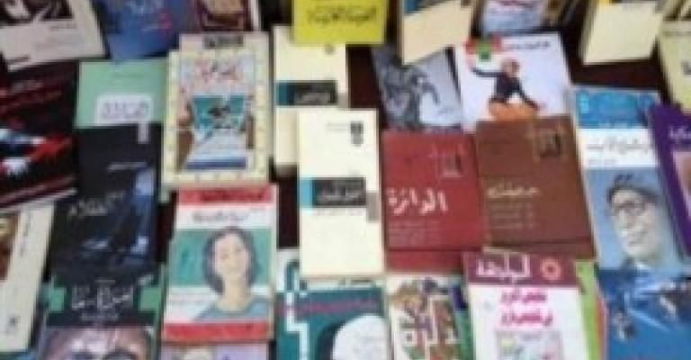 ديوانية لإحياء اللغة العربية وبحث واقعها