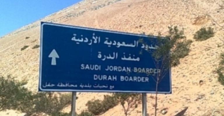 10 آلاف معتمر أردني يدخلون الحدود السعودية بعد معاناة