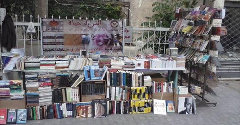 منع الكتب في الأردن: وصاية على القراء وتجاهل للقانون