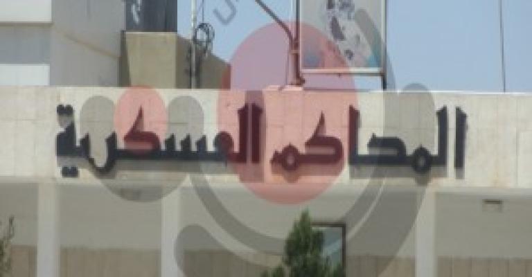 النطق بالحكم في قضية اختلاس بنك القاهرة عمان