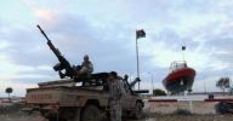 ليبيا: عملية عسكرية لمحاصرة الموانئ النفطية