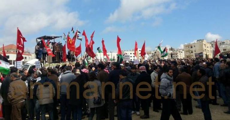 المئات يعتصمون أمام السفارة الإسرائيلية - عدسة روان جيوسي