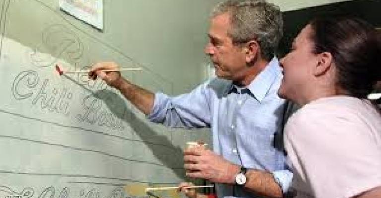 فرشاة للموت!