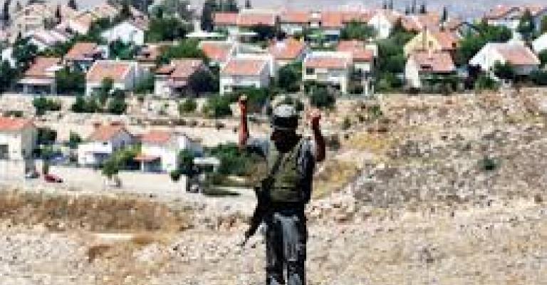 إسرائيل تستولي على أراض جديدة الضفة