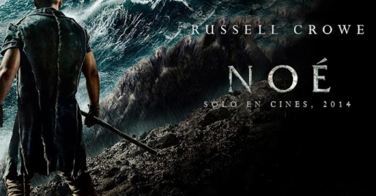 المرئي والمسموع: لم نشاهد فيلم نوح لأخذ قرار الإجازة