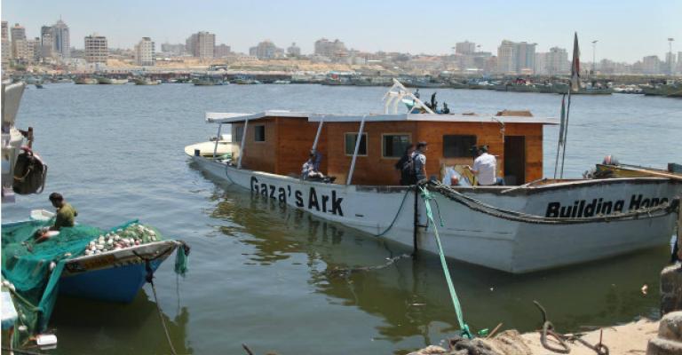 تفجير قارب "فلك غزة"