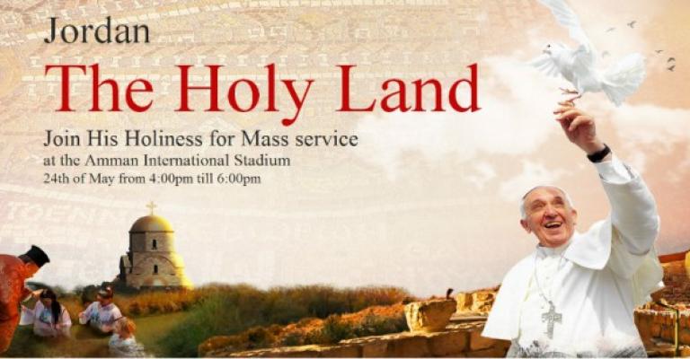زيارة البابا للأردن هي الرابعة للـ"حبر الأعظم" زيارة البابا للأردن هي الرابعة للـ"حبر الأعظم"