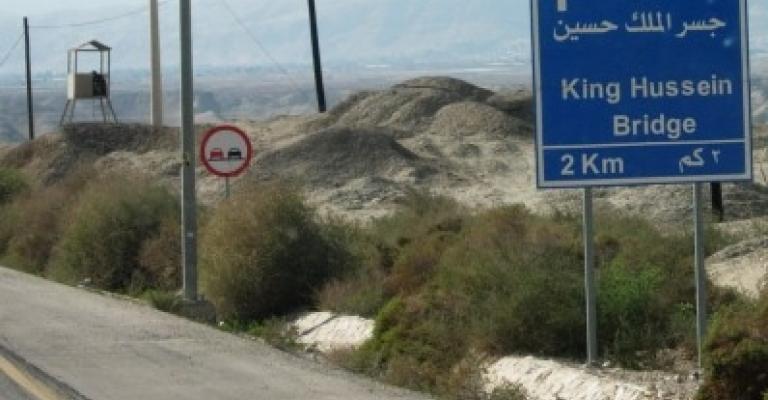 إغلاق جسر الملك حسين الاثنين إغلاق جسر الملك حسين الاثنين