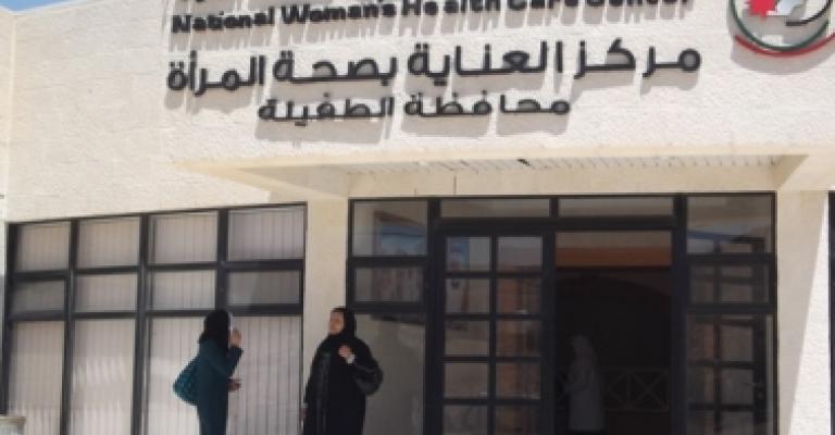 المعايطة: فجوات في الخدمات الصحية المتكاملة المقدمة للمرأة المعايطة: فجوات في الخدمات الصحية المتكاملة المقدمة للمرأة