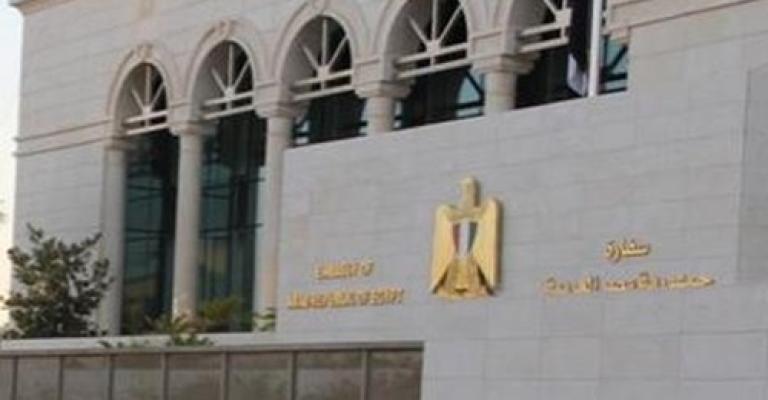 بدء الاقتراع لأبناء الجالية المصرية في الأردن