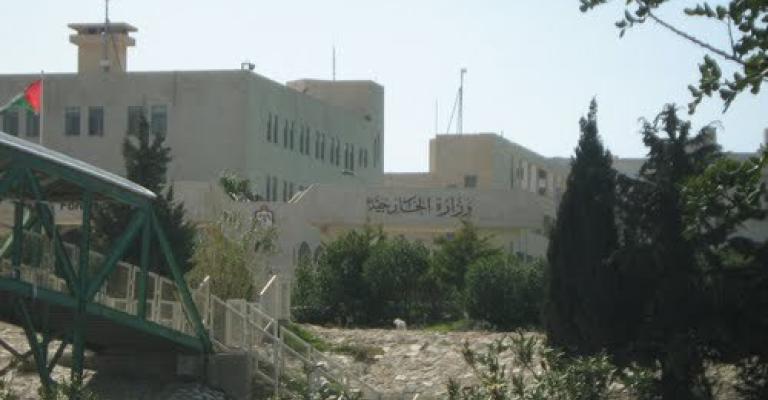  الخارجية: الاردنيون في اوكرانيا بخير