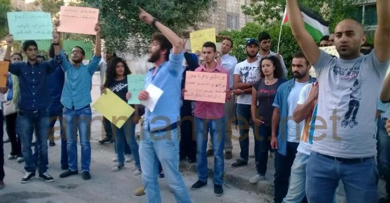 اعتصام أمام السفارة الفلسطينية تضامنا مع الأسرى