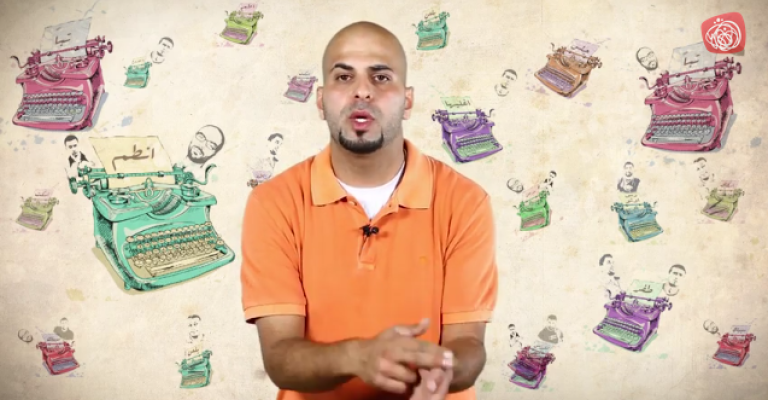 "N2OComedy" تنتج حلقة عن تحقيق "مطلوب فتاة" - فيديو