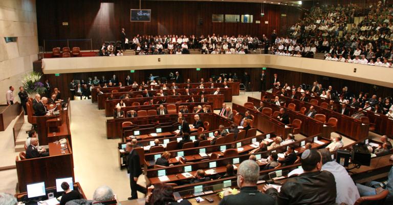 مشروع قرار يعتبرإسرائيل الدولة القومية للشعب اليهودي