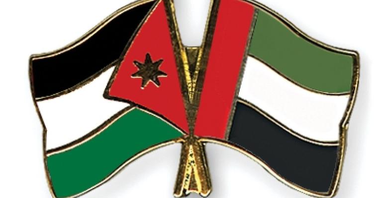 الأردن يتلقى طلبات استثمار بـ3 مليار دولار من الإمارات
