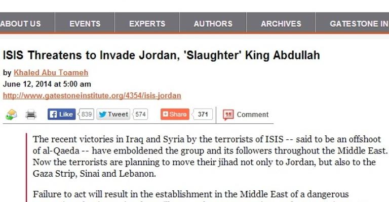 معهد أمريكي: "داعش" سينقل نشاطه للأردن وسيناء ولبنان