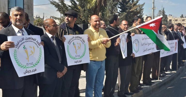 التربية: توافق بنسبة 80 % ما بين الوزارة ونقابة المعلمين حول "نظام الخدمة"