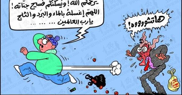 اذ"كرونا" كل سنة مرة