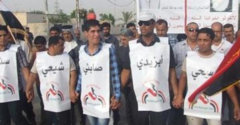 "العمل الإسلامي" يحذر من صراع طائفي في العراق يتجاوز حدوده "العمل الإسلامي" يحذر من صراع طائفي في العراق يتجاوز حدوده