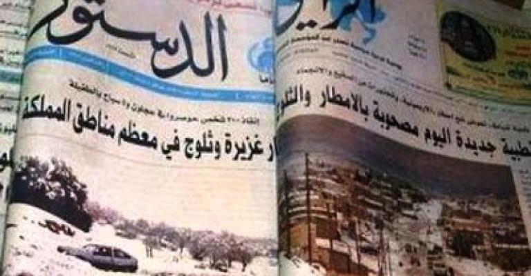 النمري: إنقاذ "الدستور" و"الرأي" بحاجة لقرار سياسي النمري: إنقاذ "الدستور" و"الرأي" بحاجة لقرار سياسي