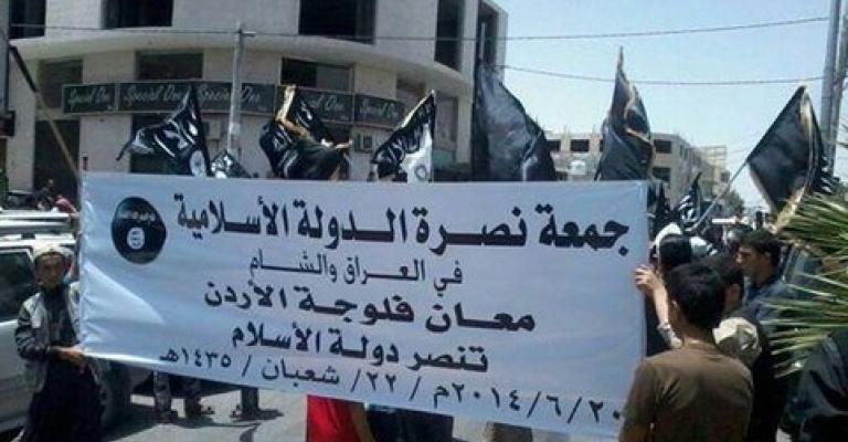 مجتمعون من أبناء معان: مسيرة تأييد "داعش" لا تمثلنا مجتمعون من أبناء معان: مسيرة تأييد "داعش" لا تمثلنا