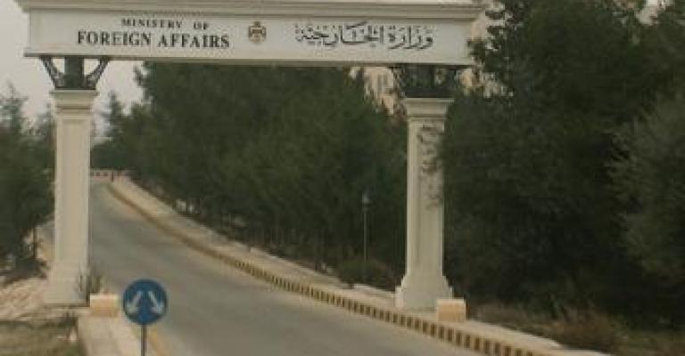 الخارجية: لا جديد بملف السفراء مع دمشق الخارجية: لا جديد بملف السفراء مع دمشق