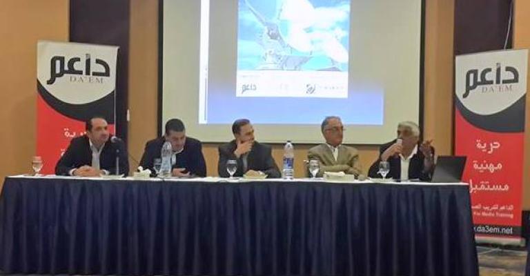 مختصون يبحثون مع الحكومة ضرورة الاسراع بالتحول إلى "البث التلفزيوني الرقمي"