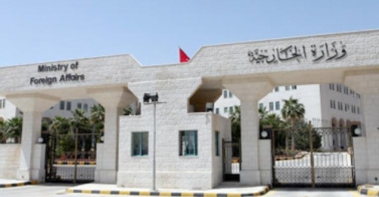 الخارجية: تواصل مستمر مع 150 مواطنا في العراق