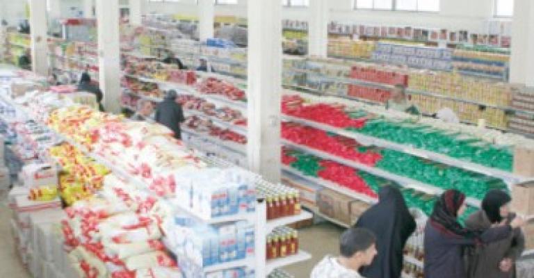 فتح أبواب "الاستهلاكية المدنية" طيلة أيام رمضان فتح أبواب "الاستهلاكية المدنية" طيلة أيام رمضان