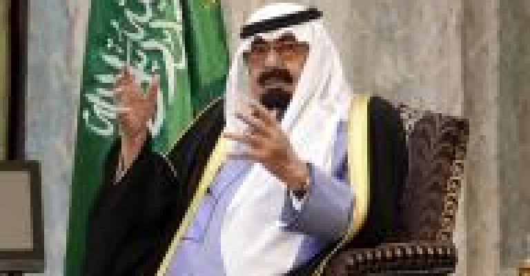 ملك السعودية يأمر بخطوات لحماية المملكة من "الإرهاب"