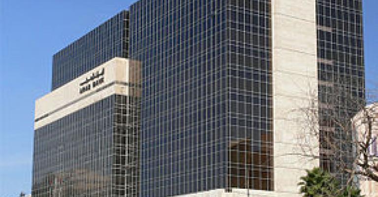 محكمة أميركية تؤيد حكما ضد البنك العربي