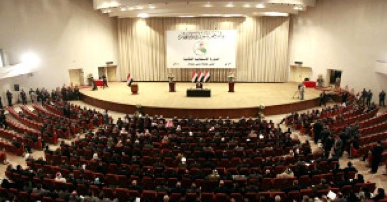 العراق: تأجيل أول جلسات البرلمان بسبب النصاب