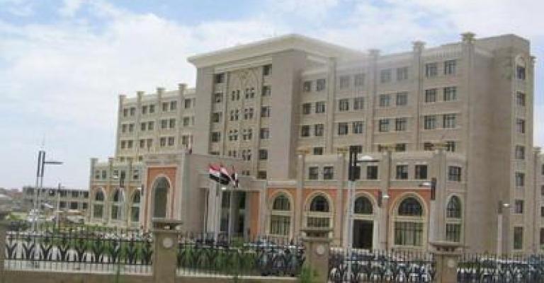 استدعاء السفير اليمني في عمّان.. و"الخارجية" توضح استدعاء السفير اليمني في عمّان.. و"الخارجية" توضح