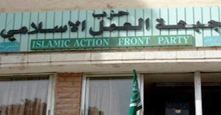 العزام رئيسا لشورى "العمل الإسلامي" العزام رئيسا لشورى "العمل الإسلامي"