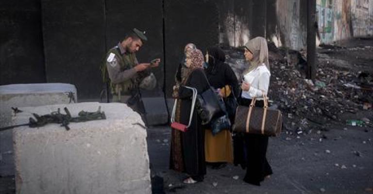 اعتقال 20 فلسطينيا في القدس
